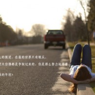 wordĵͼƤ